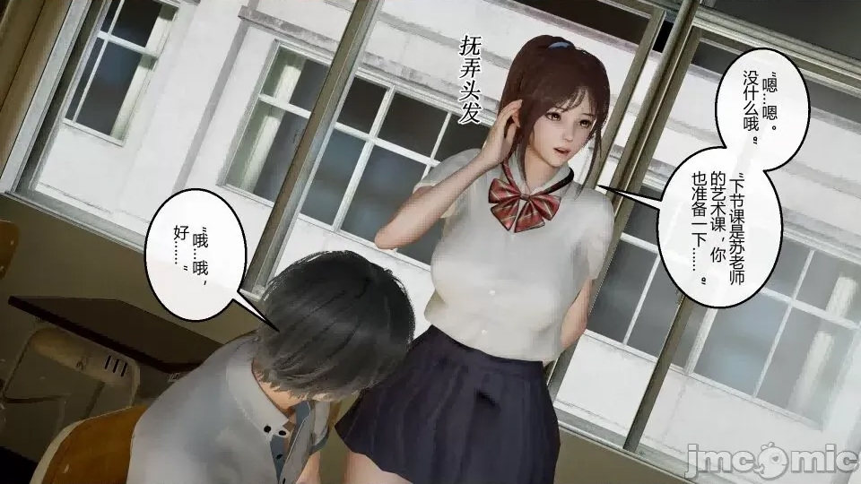 第 137 页