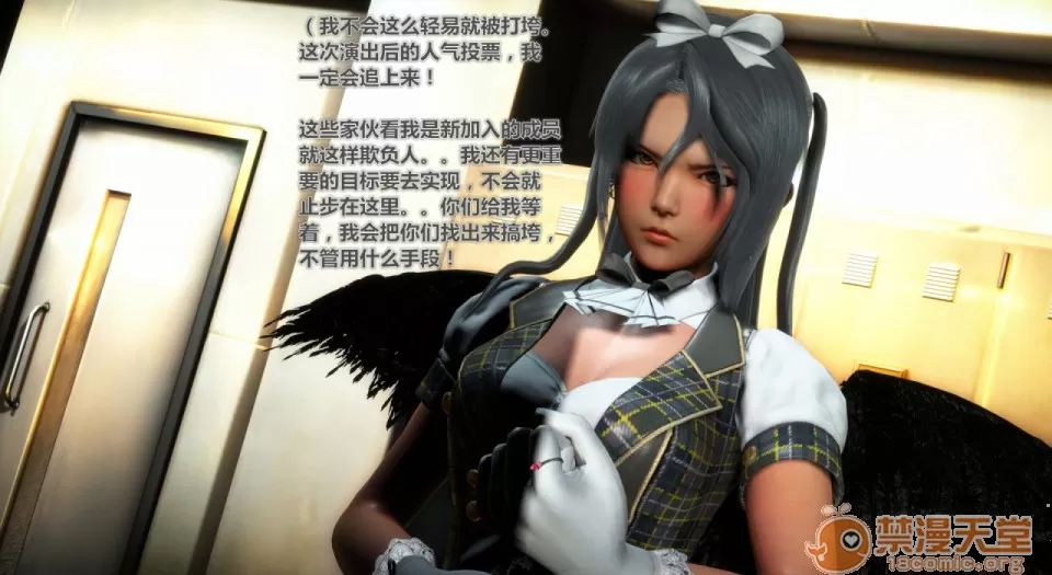 第 96 页