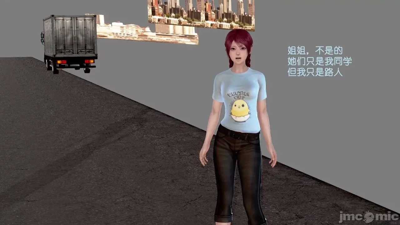 第 247 页