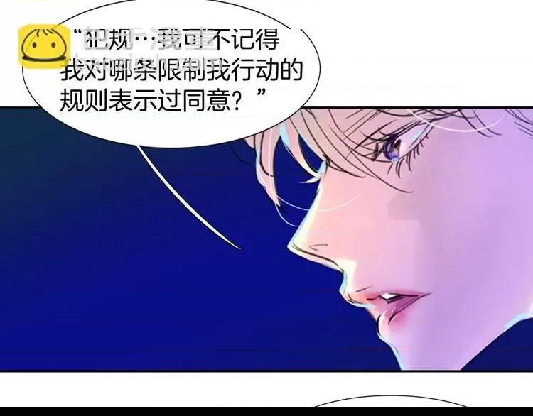 第 56 页