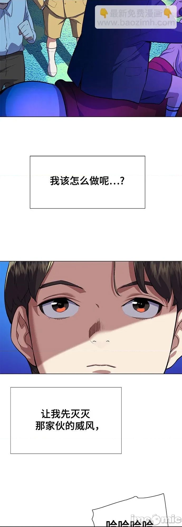 第 75 页