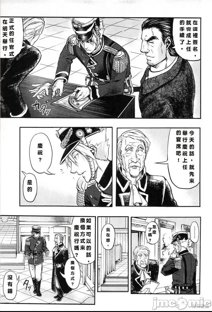 第 32 页