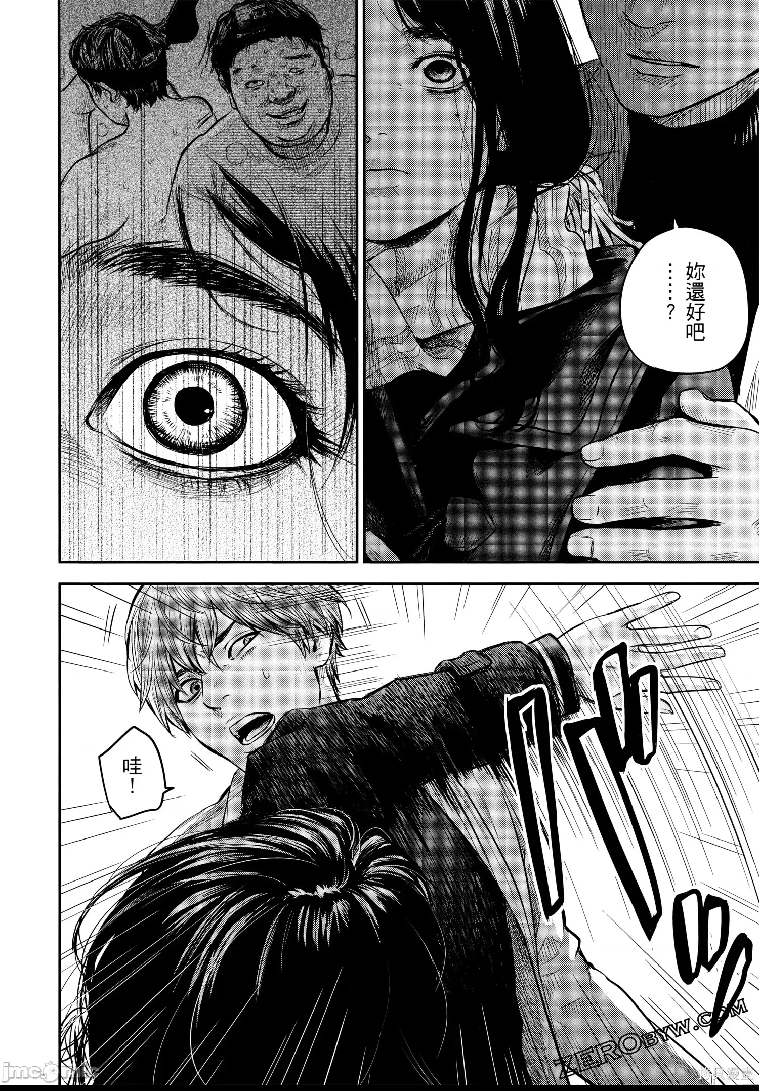 第 129 页