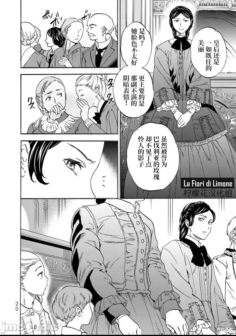第 22 页