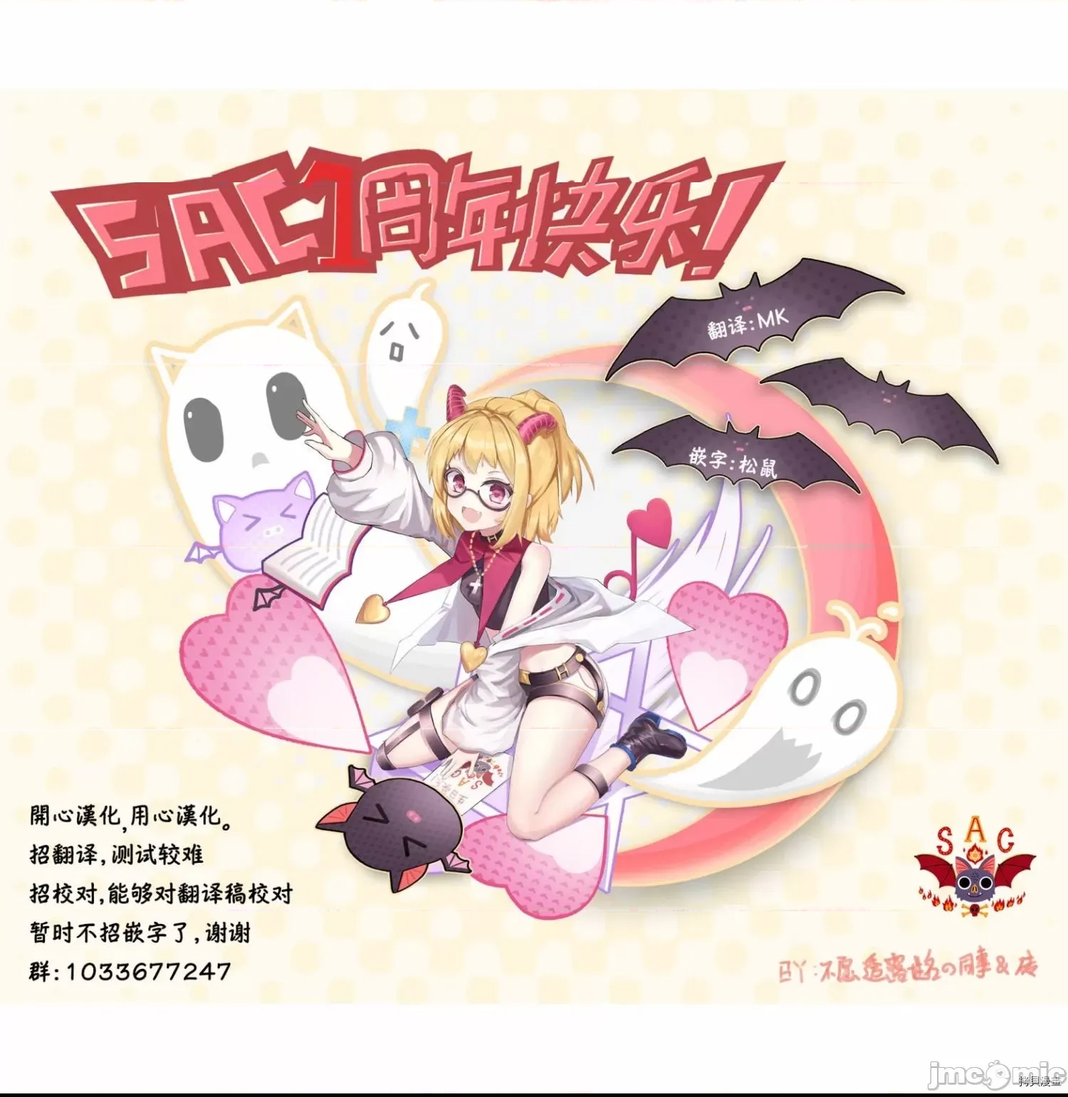 第 42 页