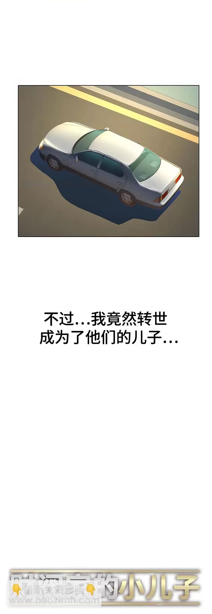 第 83 页