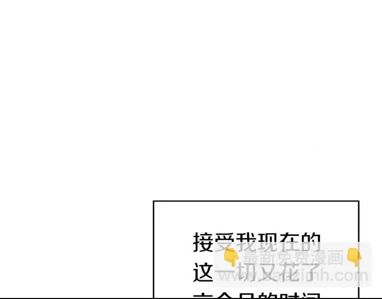 第 127 页