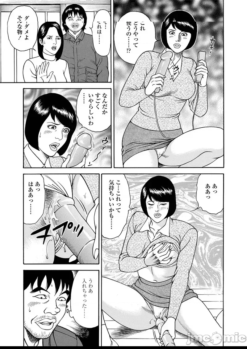第 126 页