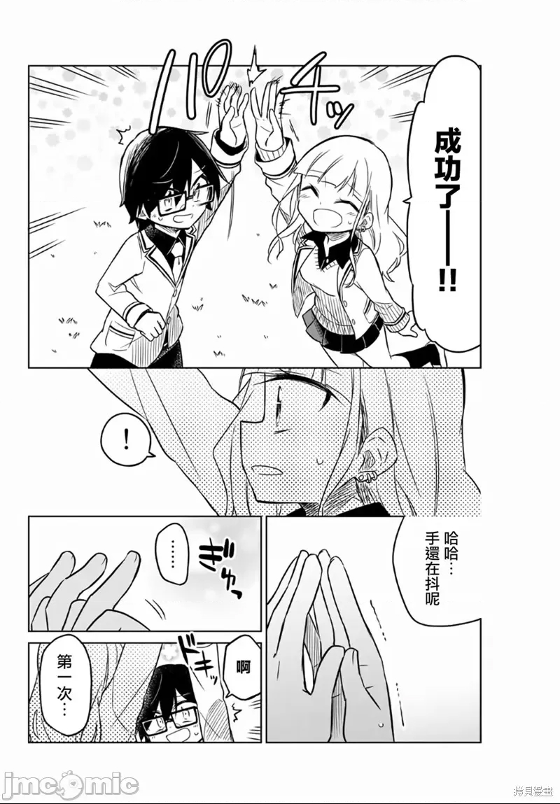 第 40 页