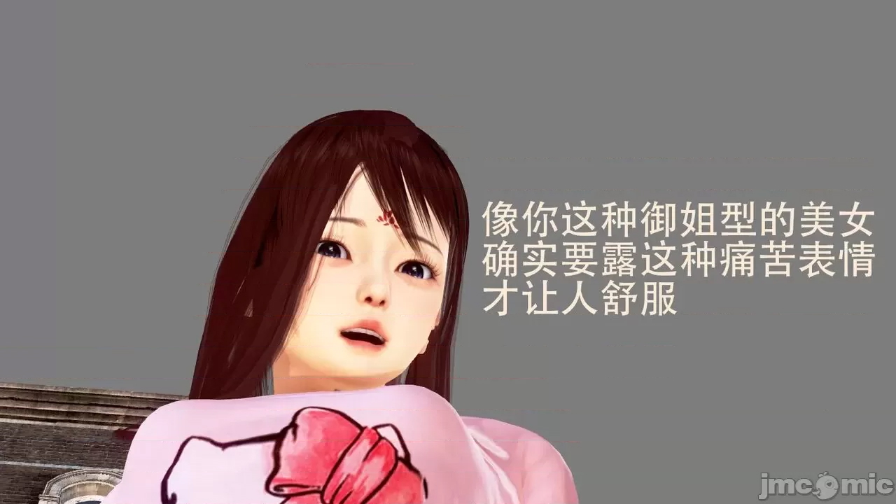 第 940 页