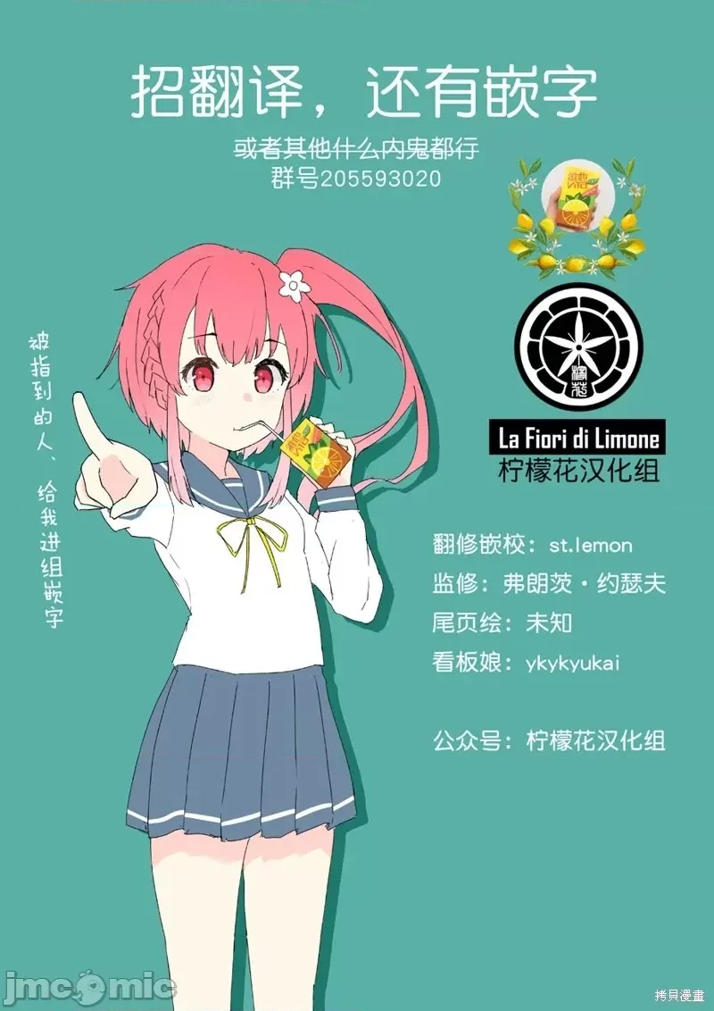第 48 页