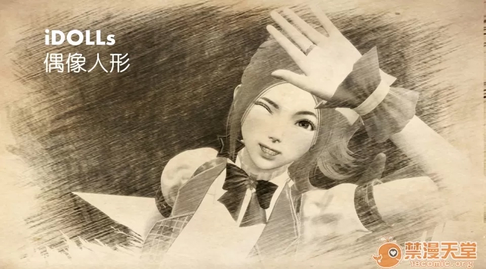 第 103 页