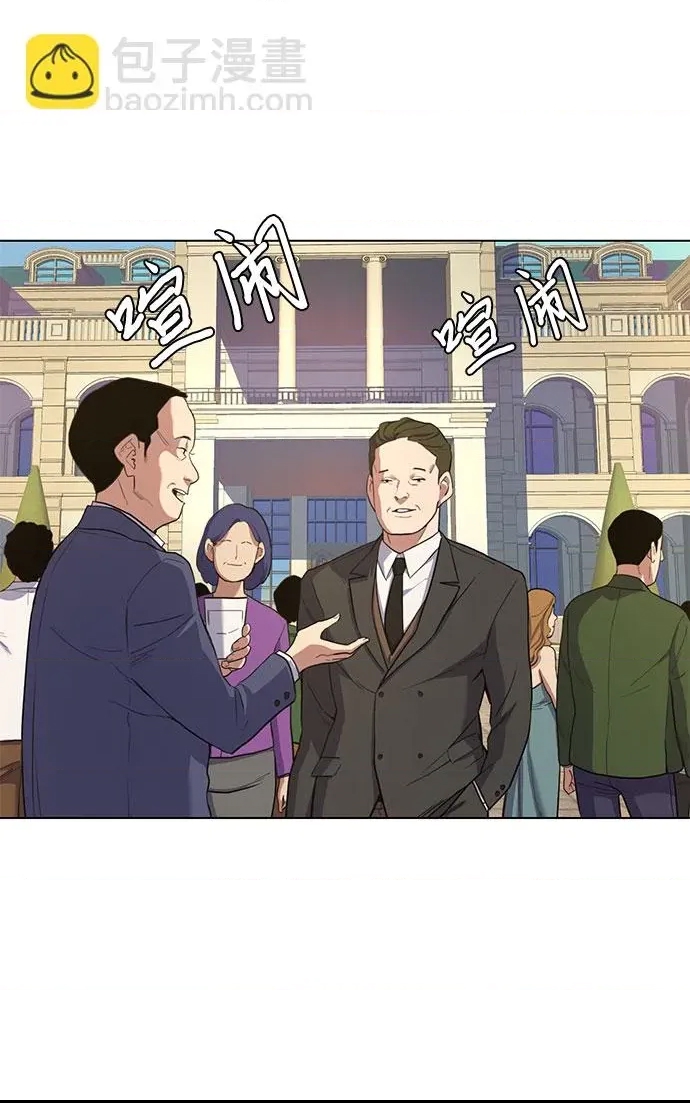 第 91 页