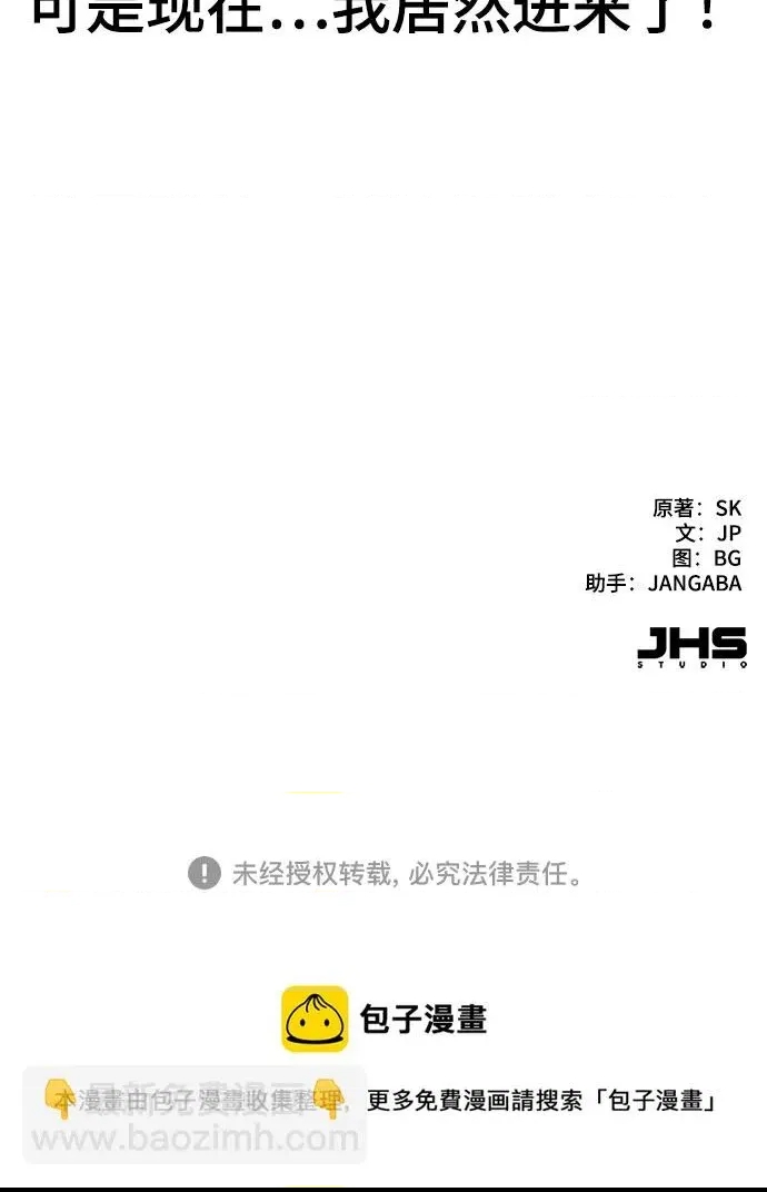 第 132 页