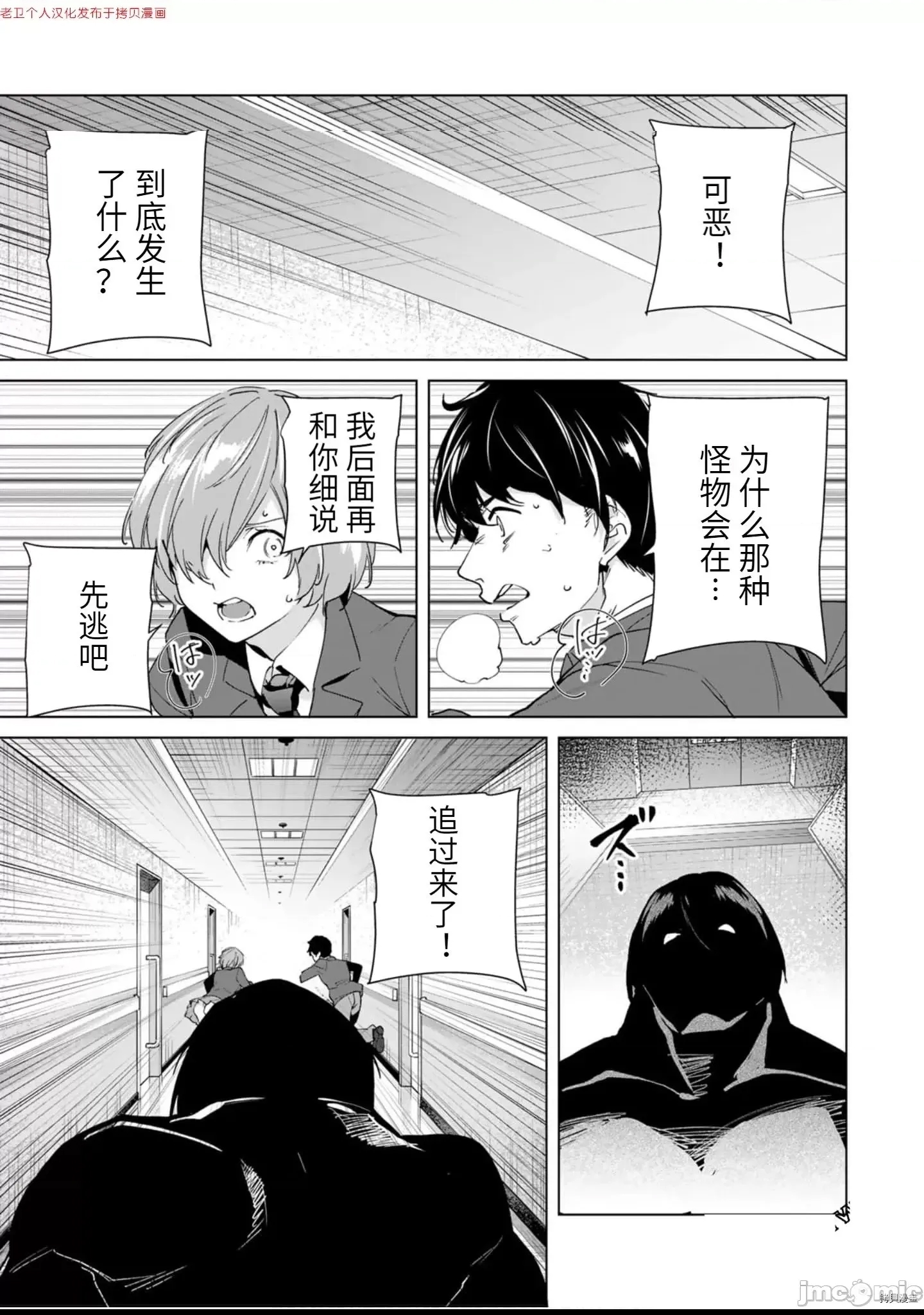 第 153 页