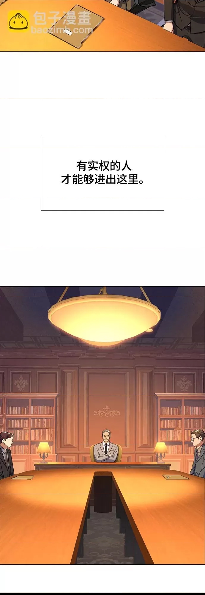 第 128 页