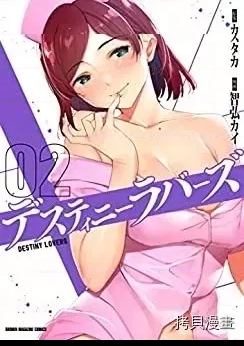 第 191 页