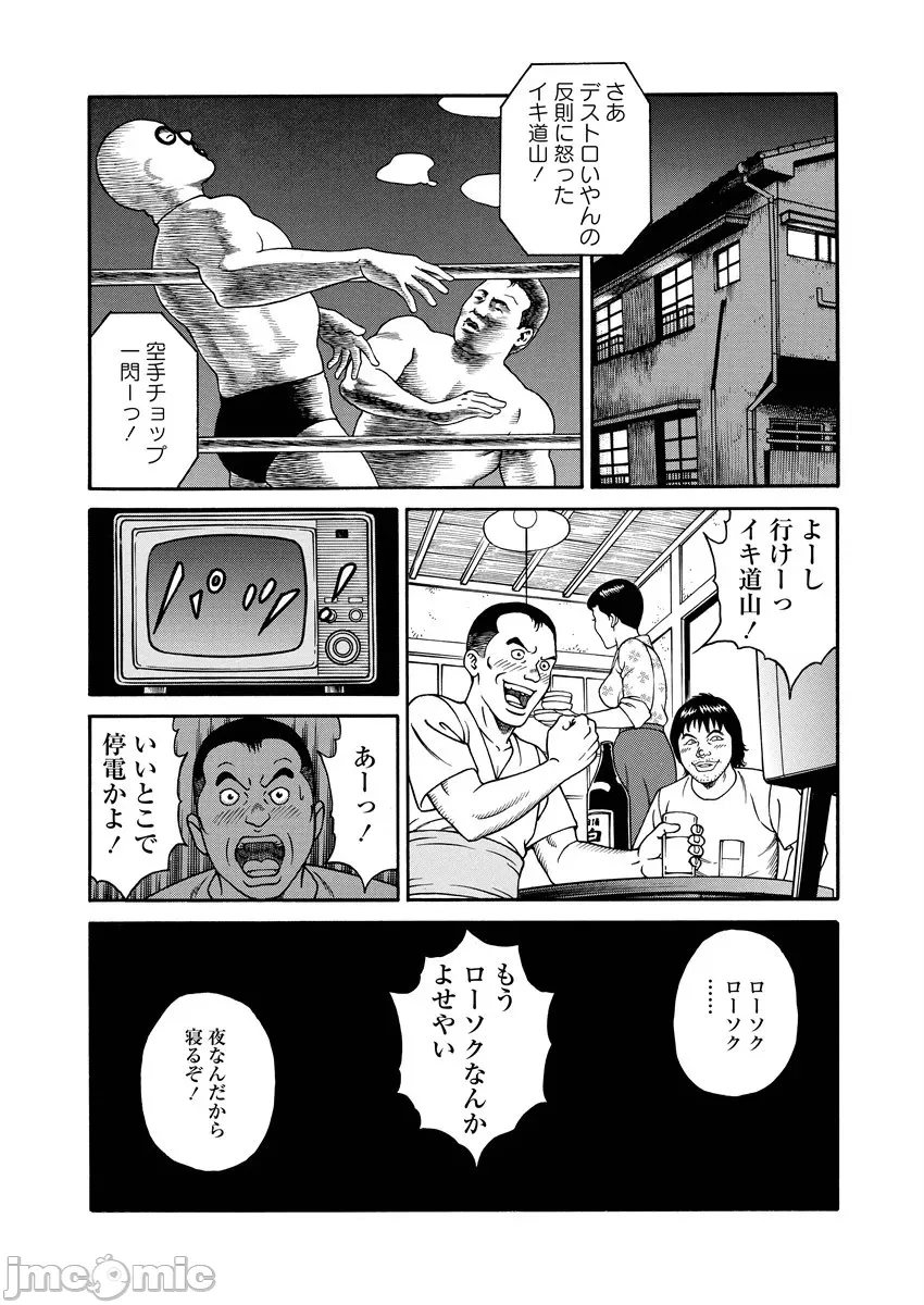第 163 页