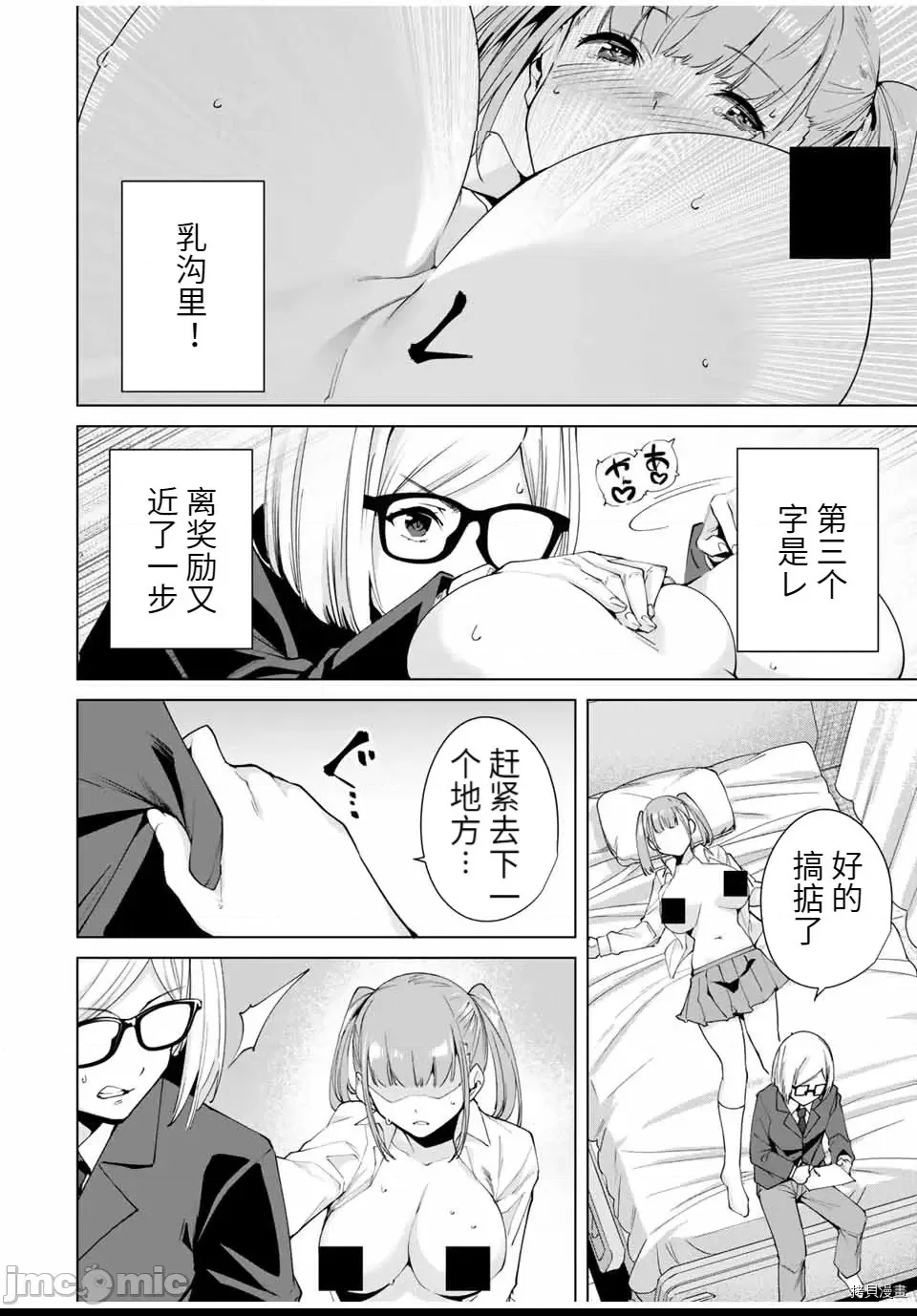 第 120 页