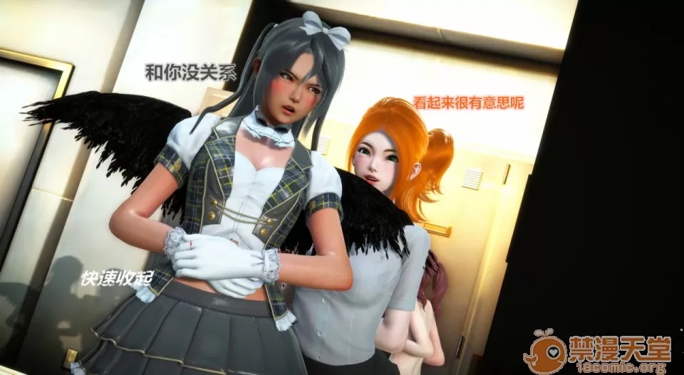 第 82 页