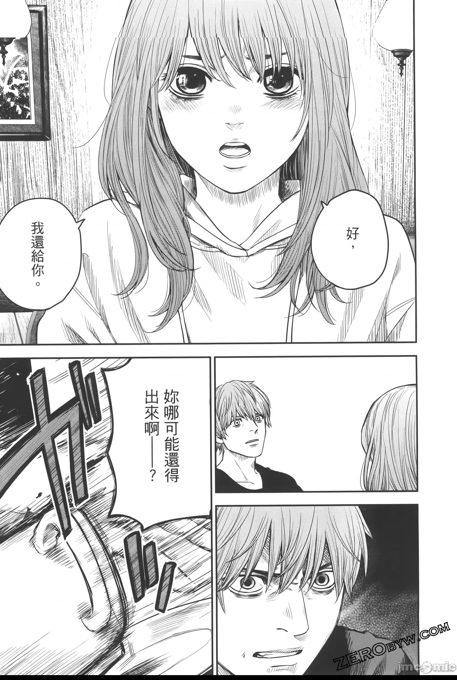 第 177 页