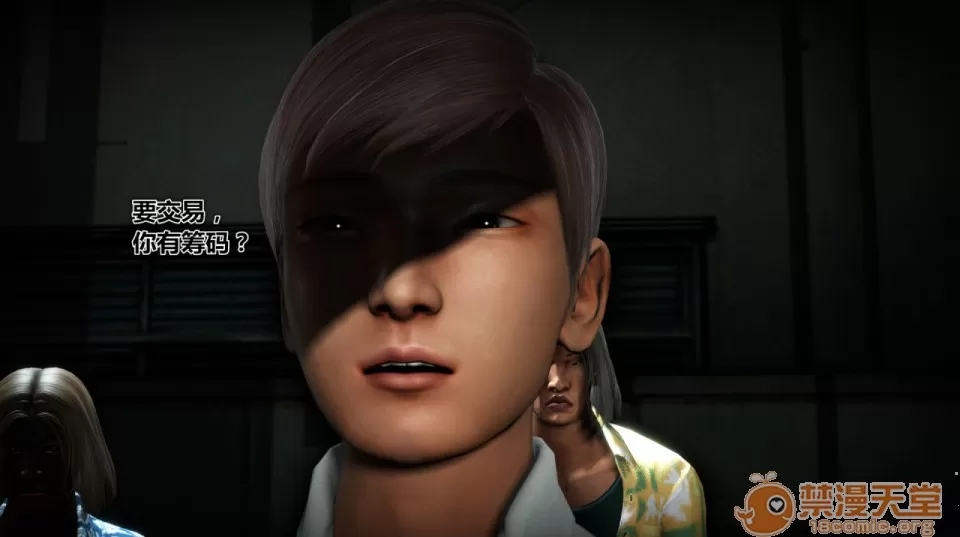 第 41 页