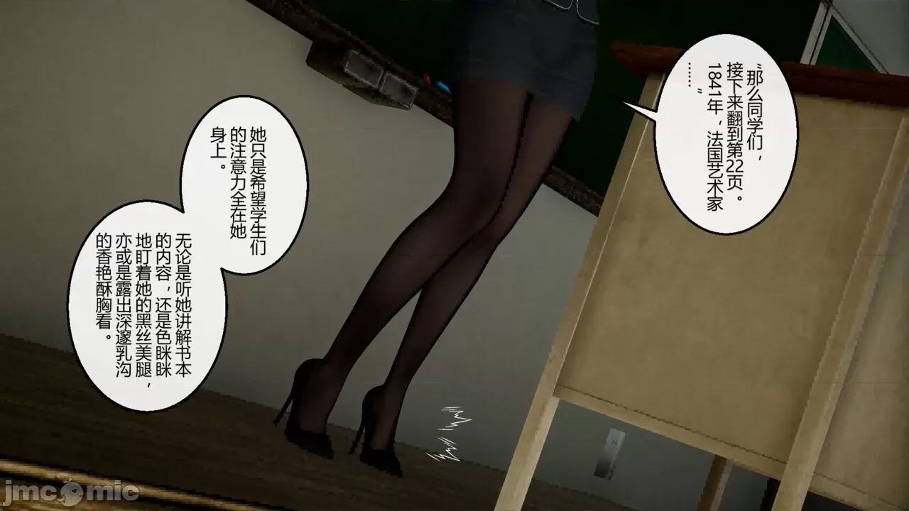 第 94 页