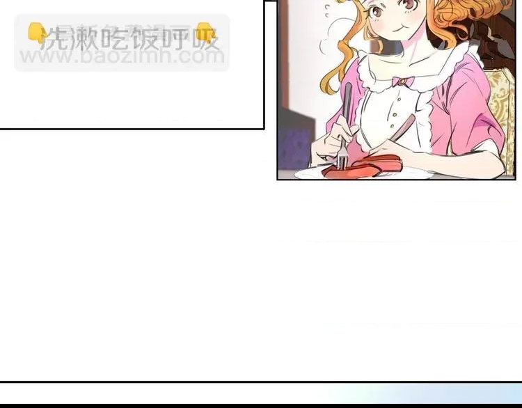 第 123 页