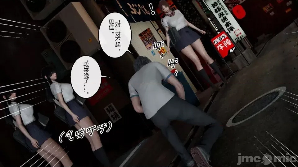 第 24 页