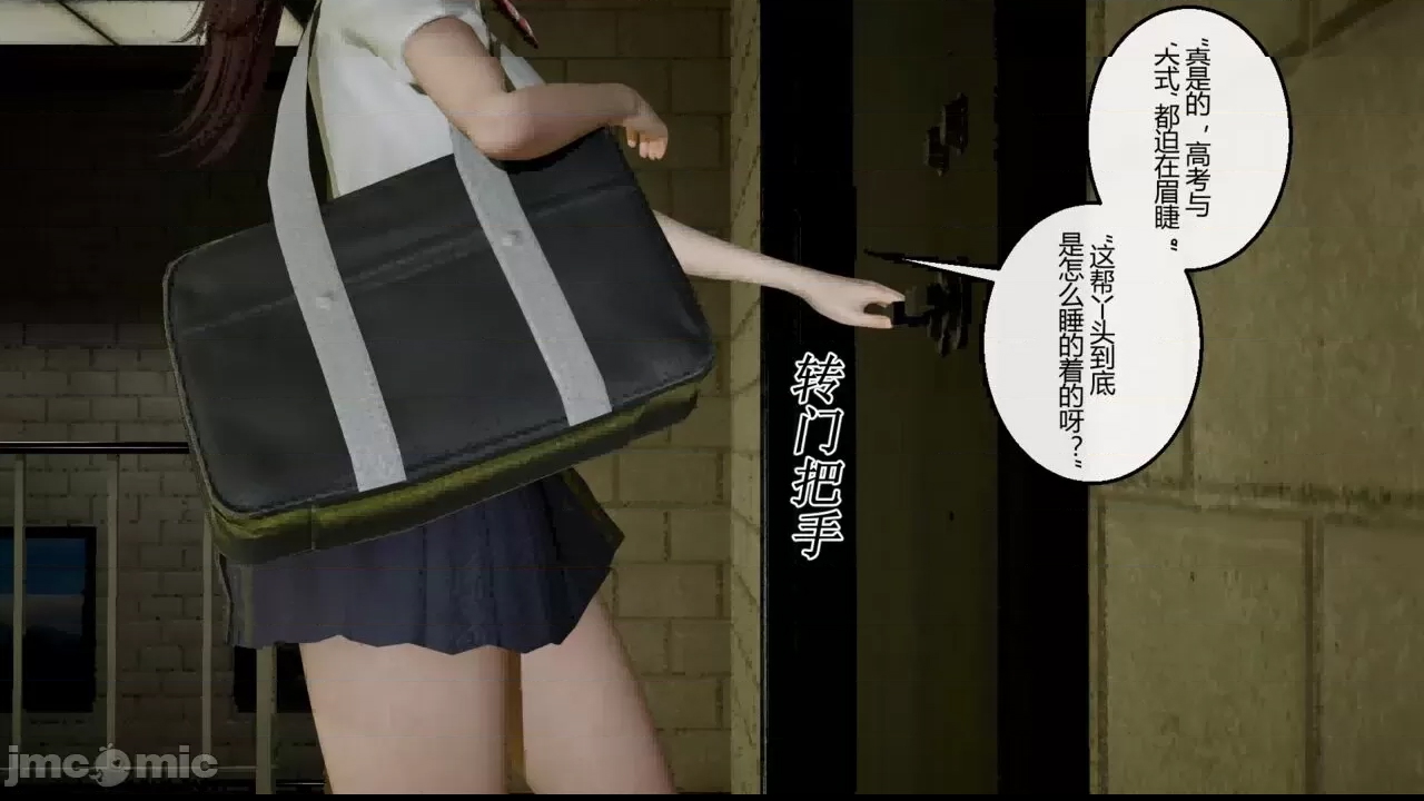第 41 页