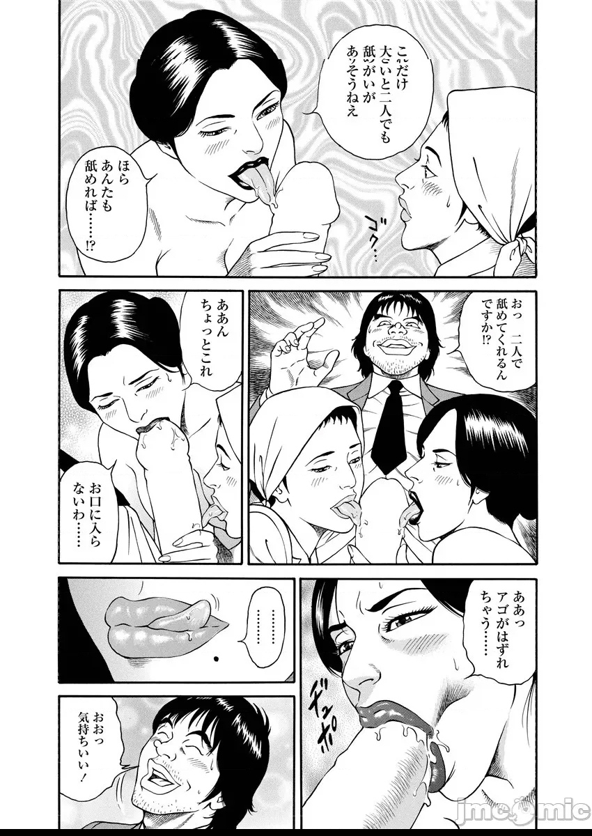 第 125 页