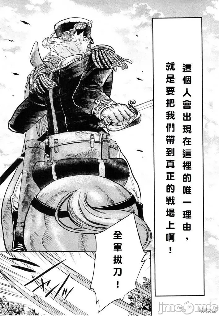 第 168 页