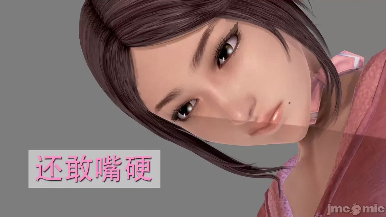 第 943 页
