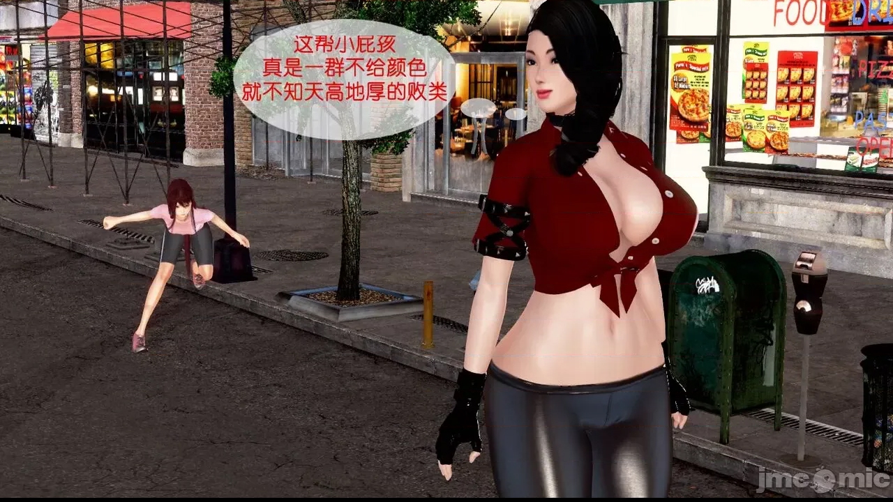 第 262 页