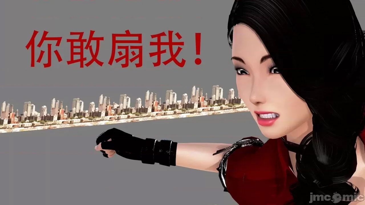 第 516 页