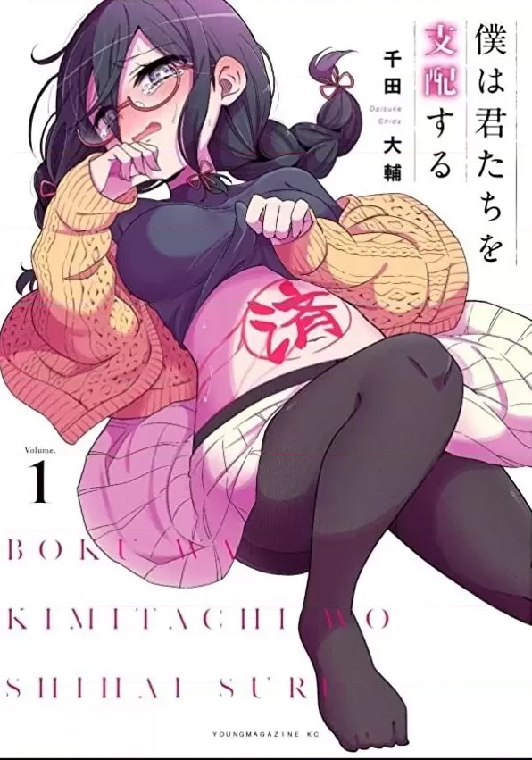 第 44 页