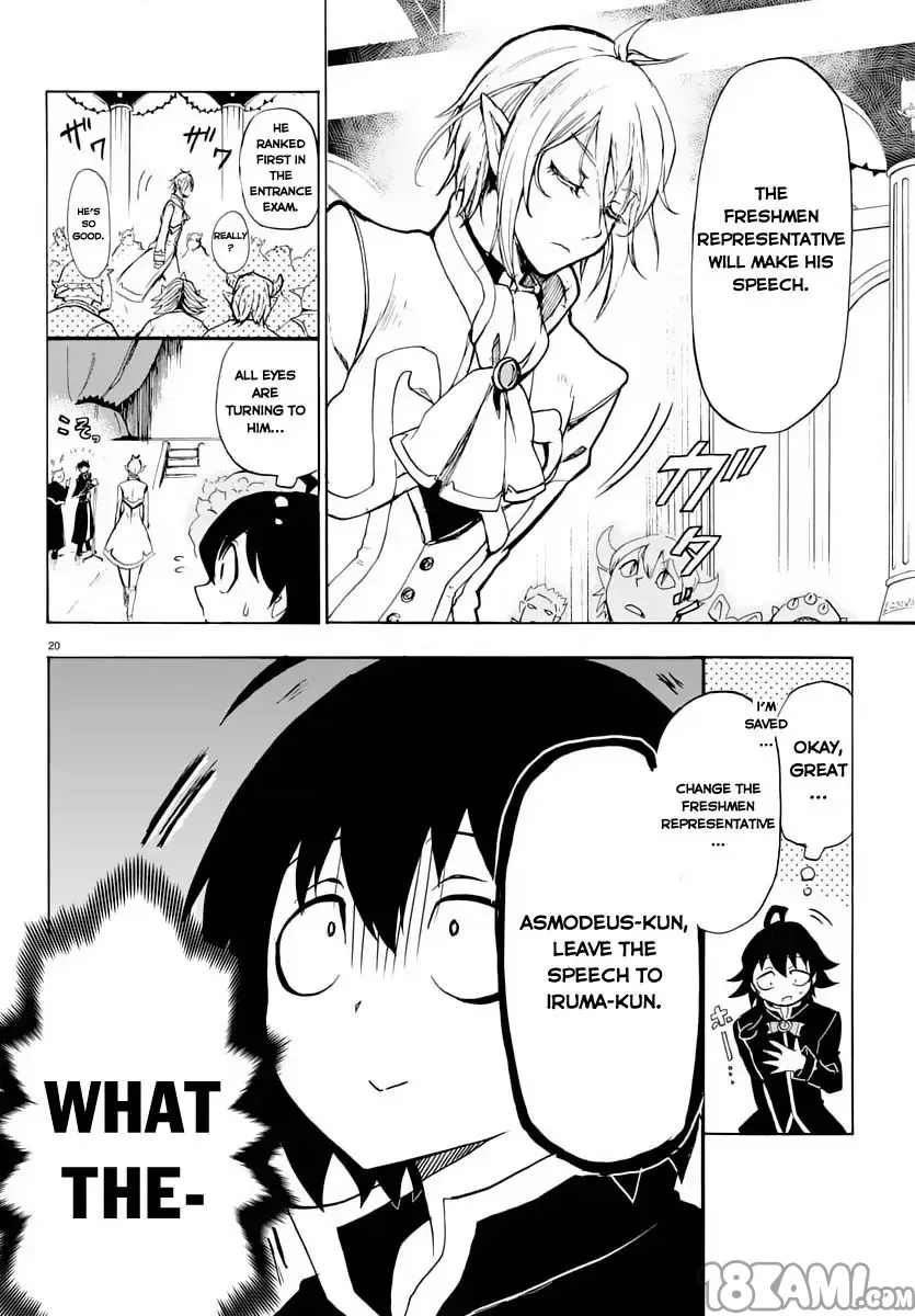 第 22 页