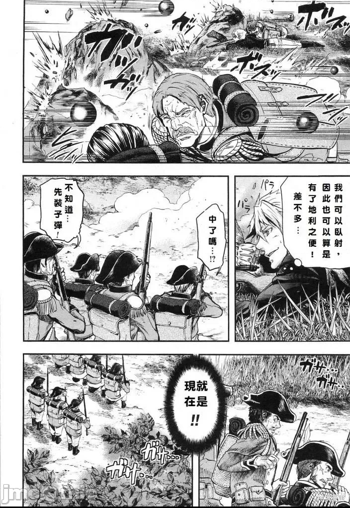 第 159 页