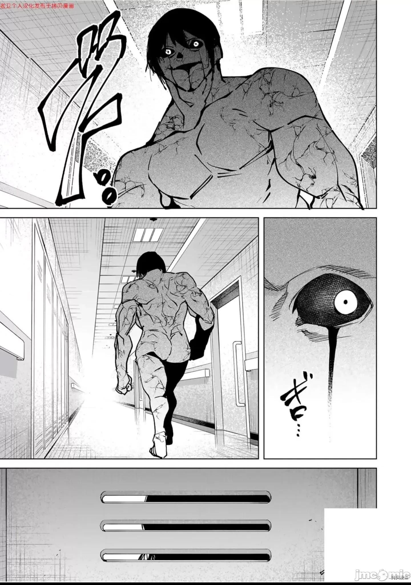第 155 页