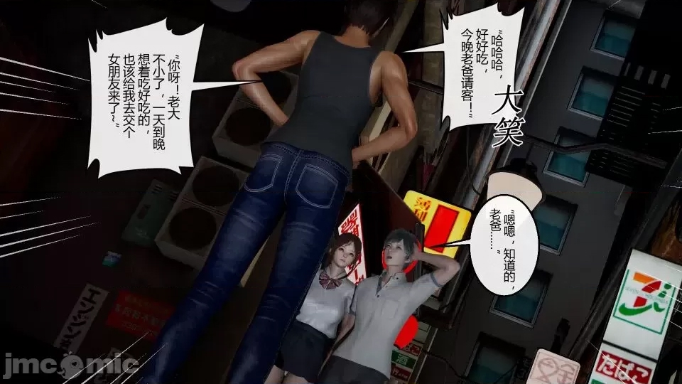 第 31 页