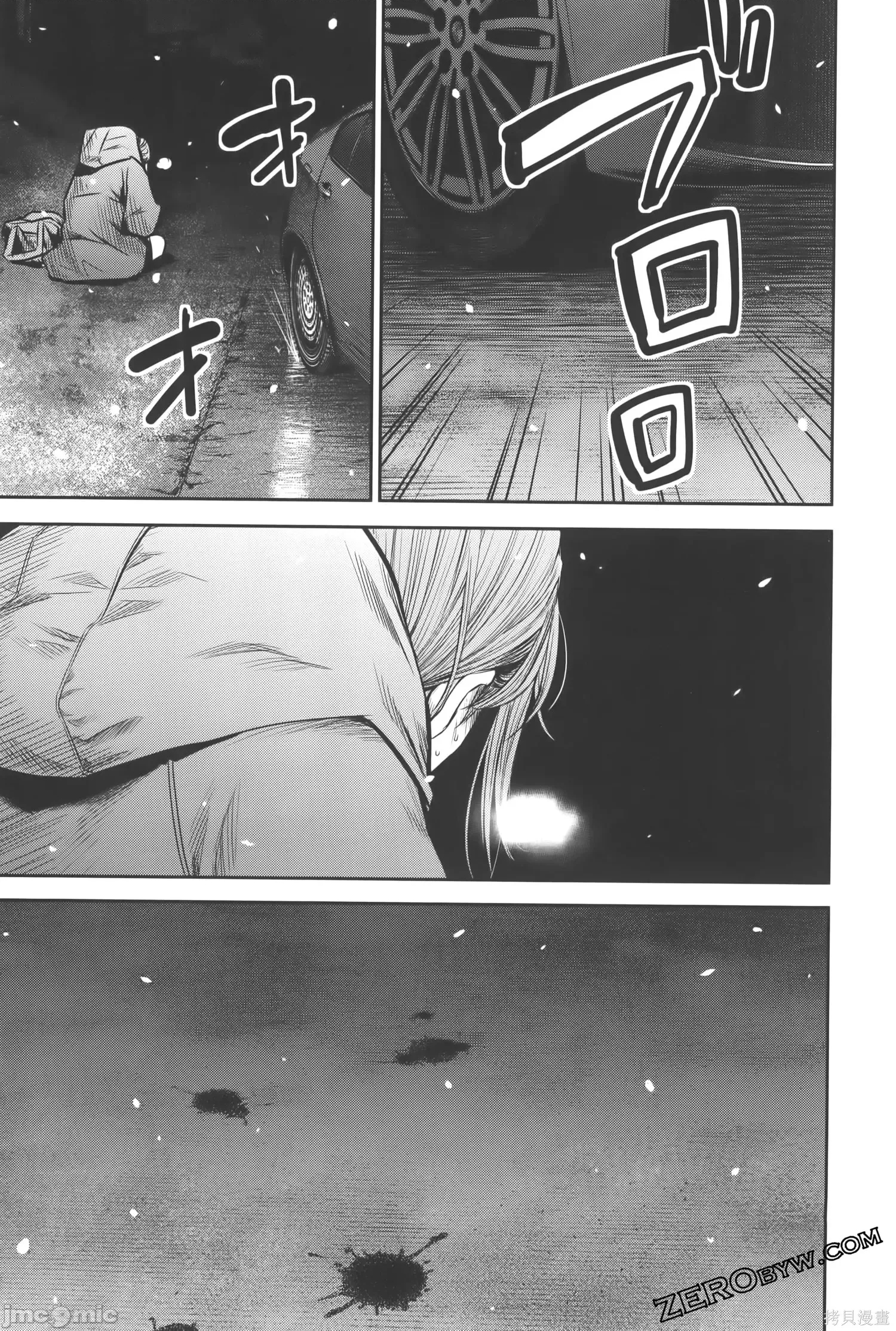 第 198 页