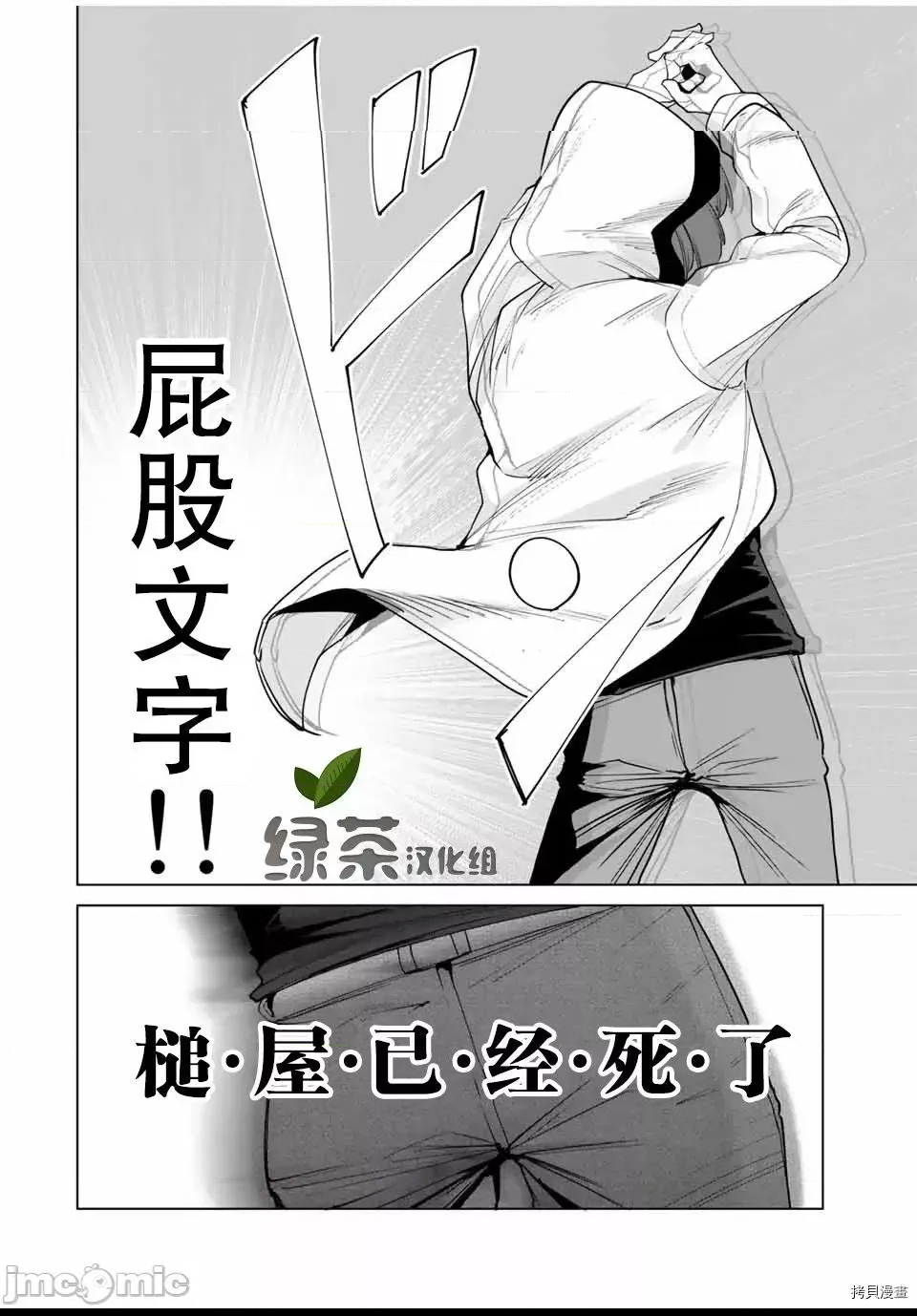 第 181 页