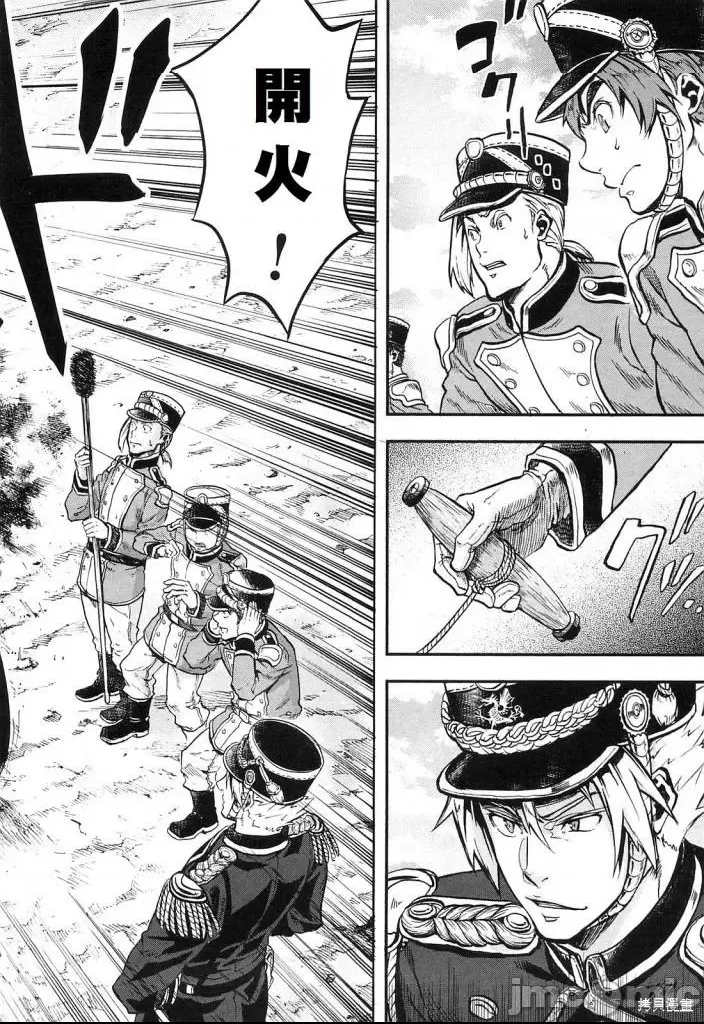 第 41 页