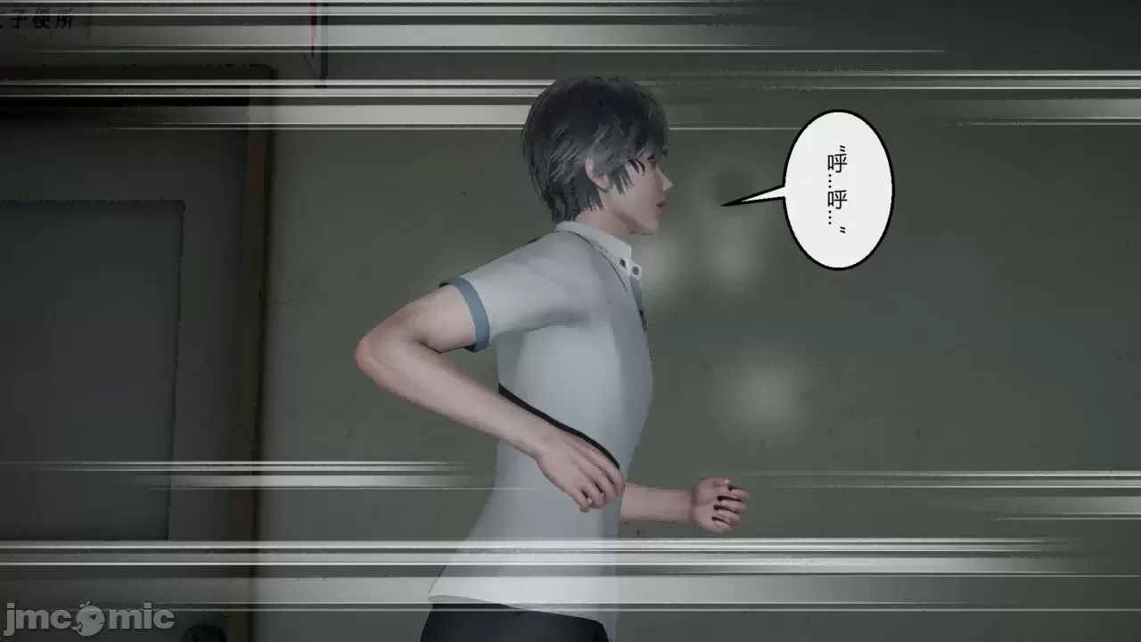 第 99 页