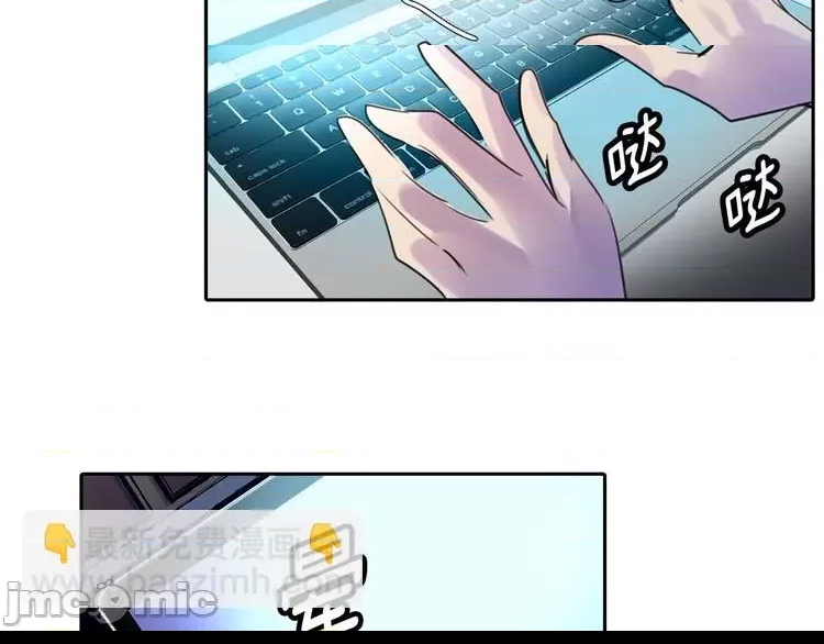 第 65 页