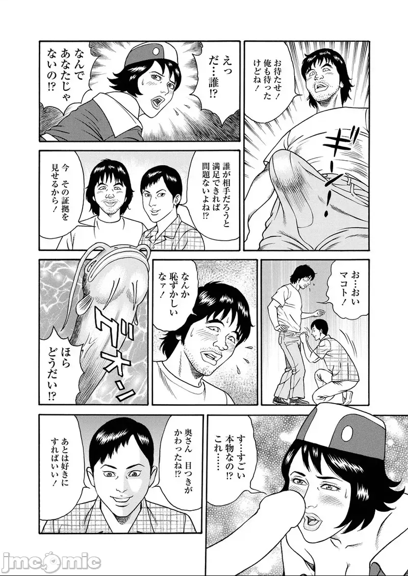 第 234 页