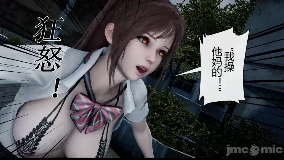 第 70 页