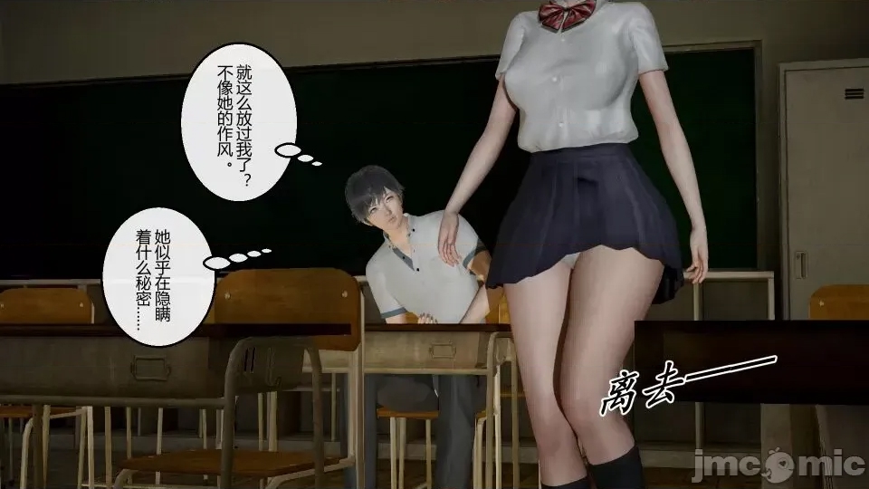 第 151 页