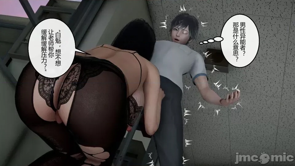 第 93 页