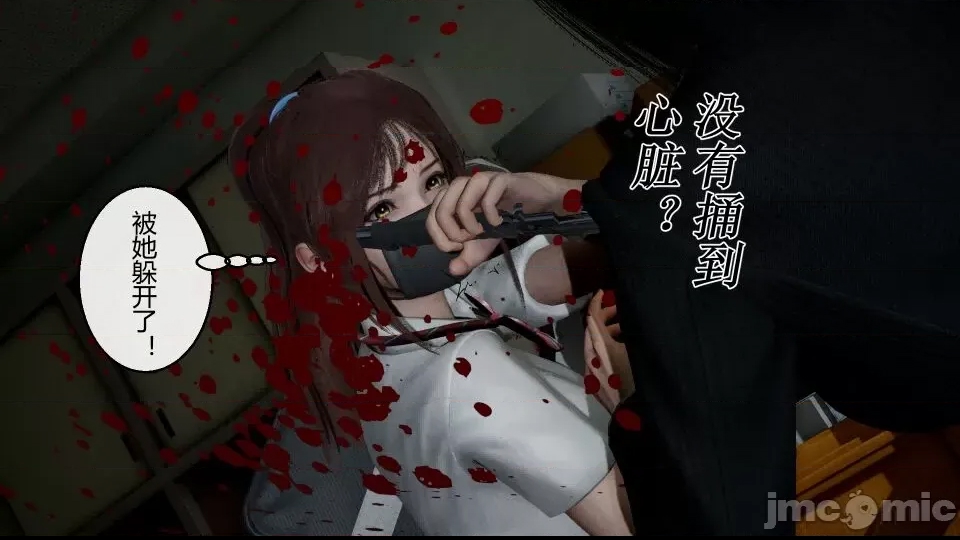 第 114 页